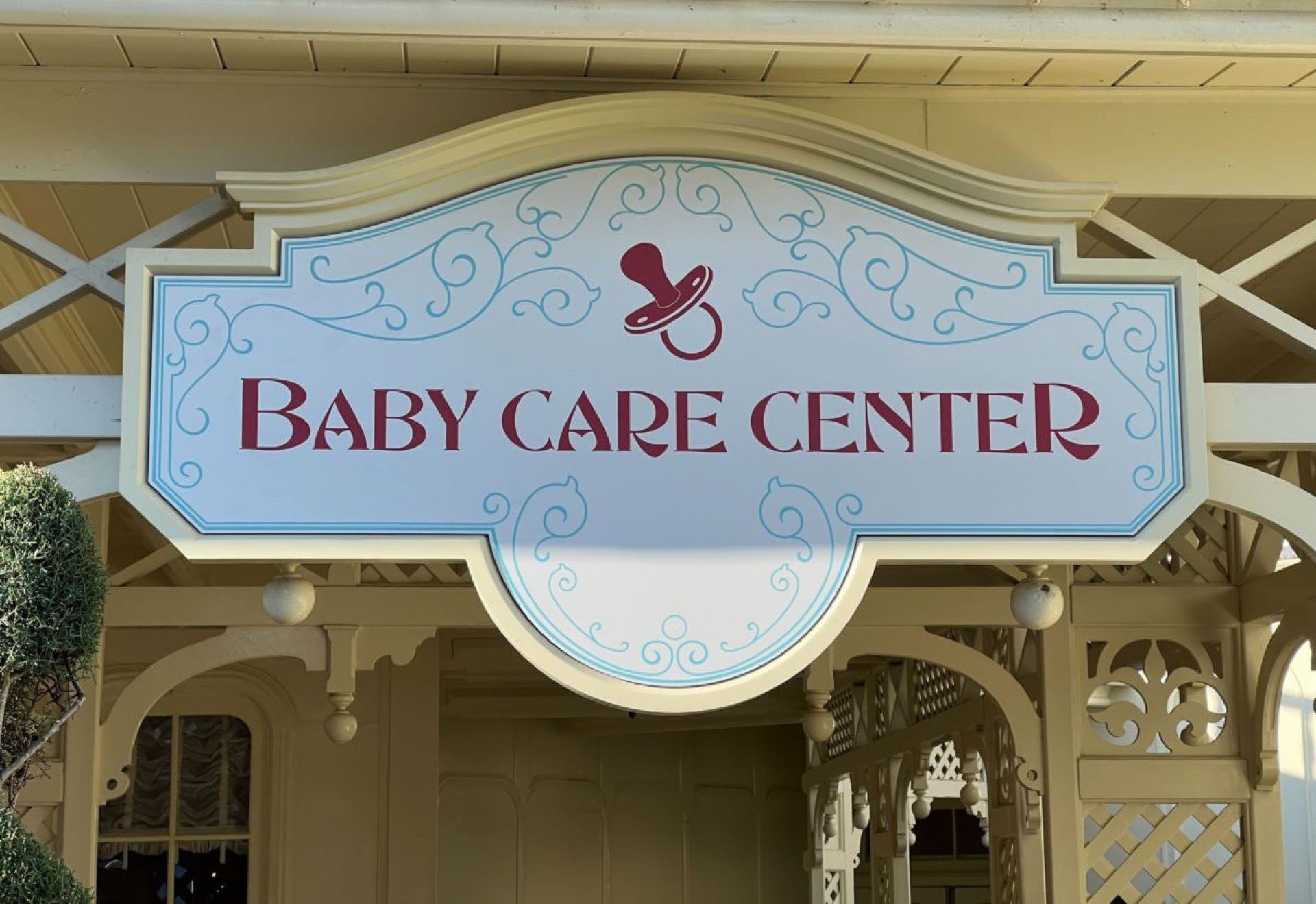 baby-care-center-parques-disney